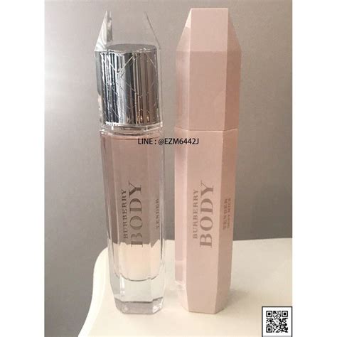 ขายน้ำหอม Burberry Body Tender for Women 85  